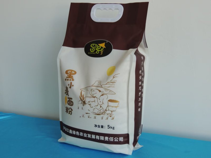 黑小麦面粉石磨面粉小麦面粉厂家供做馒头花卷面包5kg