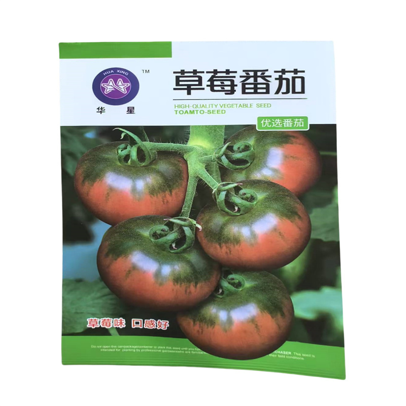 草莓番茄种子草莓味口感好西红柿种子300粒