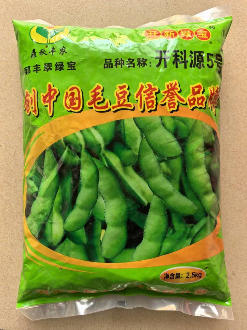 开科源5号毛豆种子高产基地毛豆种子