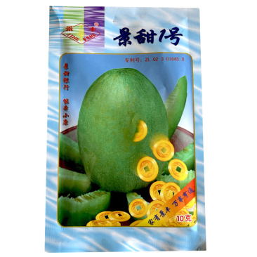 景甜1号甜瓜种子绿皮绿肉绿瓤10g薄皮大果绿宝石