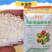 农用硝酸铵钙1吨起批