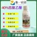 四聚乙醛蜗牛蛞蝓鼻涕虫克星撒施颗粒剂蔬菜甘蓝蜗牛农药杀