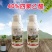 四聚乙醛蜗牛蛞蝓鼻涕虫克星撒施颗粒剂蔬菜甘蓝蜗牛农药杀