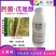 肟菌戊唑醇纹枯病白粉病炭疽病赤霉病花卉果树蔬菜通用农业杀