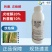 肟菌戊唑醇纹枯病白粉病炭疽病赤霉病花卉果树蔬菜通用农业杀