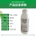 肟菌戊唑醇纹枯病白粉病炭疽病赤霉病花卉果树蔬菜通用农业杀