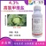 4.3%高氯甲维盐蔬菜果树小菜蛾杀虫剂双元复配持效期长高