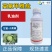 4.3%高氯甲维盐蔬菜果树小菜蛾杀虫剂双元复配持效期长高