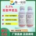 4.3%高氯甲维盐蔬菜果树小菜蛾杀虫剂双元复配持效期长高