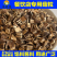 源头工厂8*8MM干香菇粒手工无干燥剂肉厚饱满高泡发