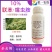 10%联苯噻虫胺小麦蚜虫蔬菜果树高效杀虫剂虫卵双杀持效期