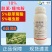 10%联苯噻虫胺小麦蚜虫蔬菜果树高效杀虫剂虫卵双杀持效期