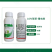 10%联苯噻虫胺小麦蚜虫蔬菜果树高效杀虫剂虫卵双杀持效期