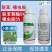 10%联苯噻虫胺小麦蚜虫蔬菜果树高效杀虫剂虫卵双杀持效期