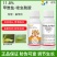11.8%甲维盐·唑虫酰胺茶树茶小绿叶蝉农用杀虫高效安全