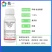 11.8%甲维盐·唑虫酰胺茶树茶小绿叶蝉农用杀虫高效安全