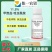 11.8%甲维盐·唑虫酰胺茶树茶小绿叶蝉农用杀虫高效安全