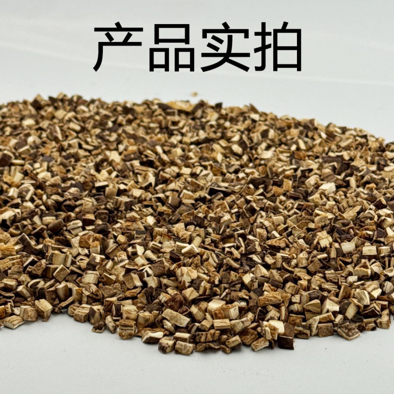 新货香菇粒切丁3mm*5mm商用散装蘑菇无干燥剂干香菇批