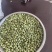 绿皮绿心黄豆大量现货供应（诚信经营）可视频看货价格可谈