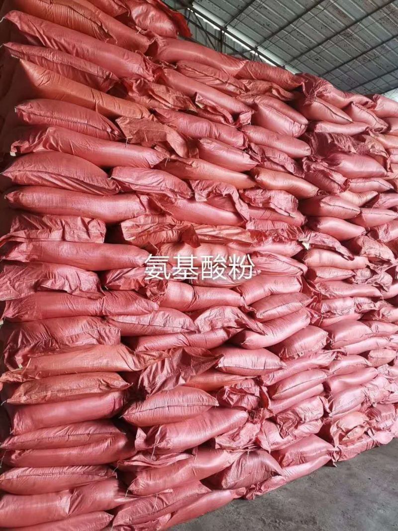 氨基酸原粉水产、种植适用有机水溶肥20KG/包
