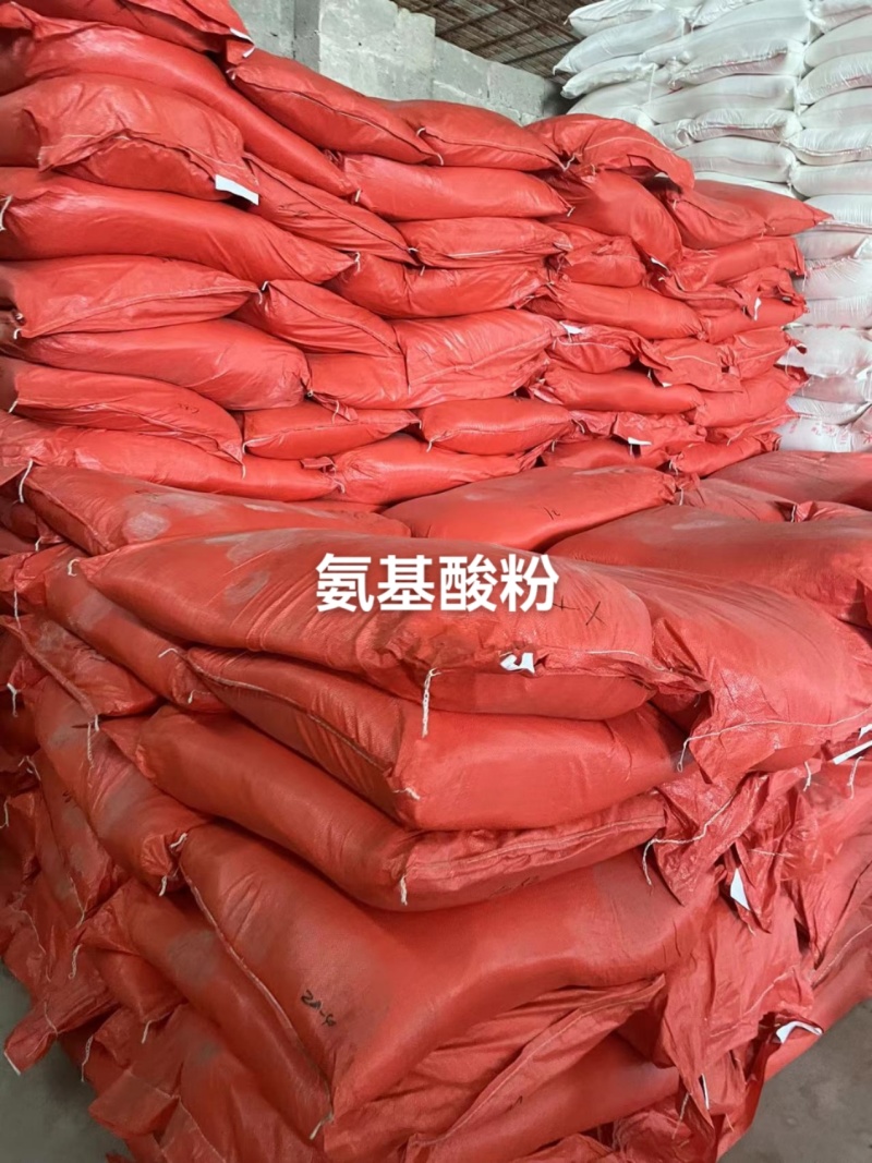 氨基酸原粉水产、种植适用有机水溶肥20KG/包