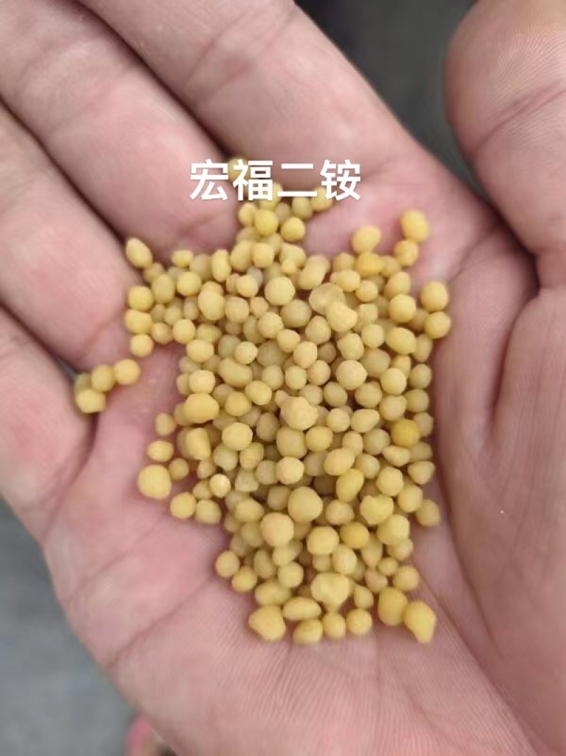 57%磷酸二铵仓库现货配肥原料适用果蔬