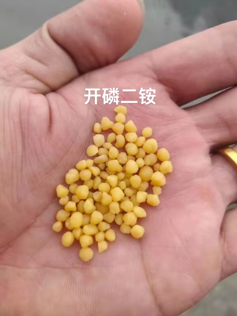 57%磷酸二铵仓库现货配肥原料适用果蔬