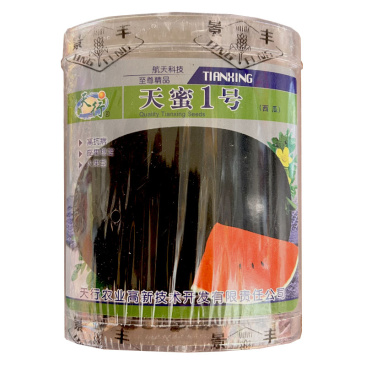天蜜1号黑皮西瓜种子50g中晚熟耐重茬红瓤大西瓜籽