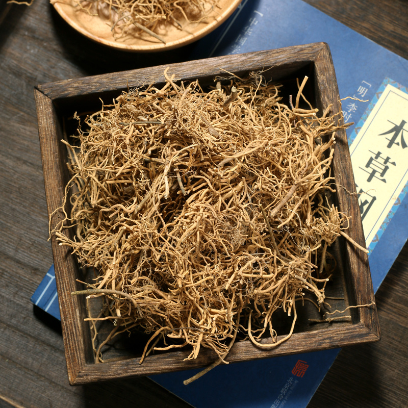 中药材徐长卿徐长青寮刁竹逍遥竹辽刁竹纯根逍