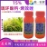 调环酸钙烯效唑水稻调节生长提质增产多效唑植物调节剂