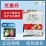 阿胜克菌丹草莓灰霉病保护性杀菌剂农用灰霉病农药