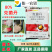 阿胜克菌丹草莓灰霉病保护性杀菌剂农用灰霉病农药