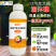 流体硼大瓶装保促花果硼肥防瓜果蔬菜通用农用助剂硼