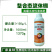 流体硼大瓶装保促花果硼肥防瓜果蔬菜通用农用助剂硼