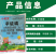 小老汉辛硫磷颗粒剂花生地下害虫蛴螬杀虫剂地下蛴螬害虫一