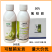 绿无际50%氟啶胺马铃薯晚疫病农药杀菌剂500克氟啶胺