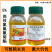 劲瓜瓜5%高效氯氟氰菊酯甘蓝菜青虫烟草小地老虎农药杀虫剂