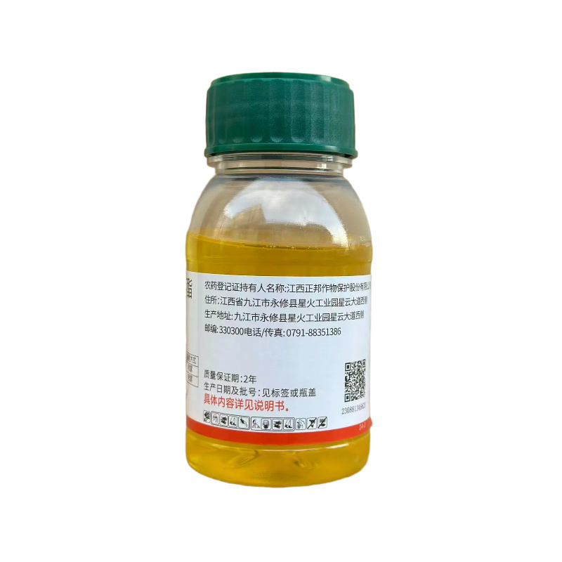 劲瓜瓜5%高效氯氟氰菊酯甘蓝菜青虫烟草小地老虎农药杀虫剂