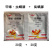 12%甲维虫螨腈甘蓝小菜蛾5%虱螨脲甘蓝甜菜夜蛾农药杀虫