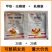 12%甲维虫螨腈甘蓝小菜蛾5%虱螨脲甘蓝甜菜夜蛾农药杀虫