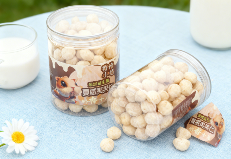 奶香味益生菌夏威夷果仁灌装孕妇坚果干果仁零食年货
