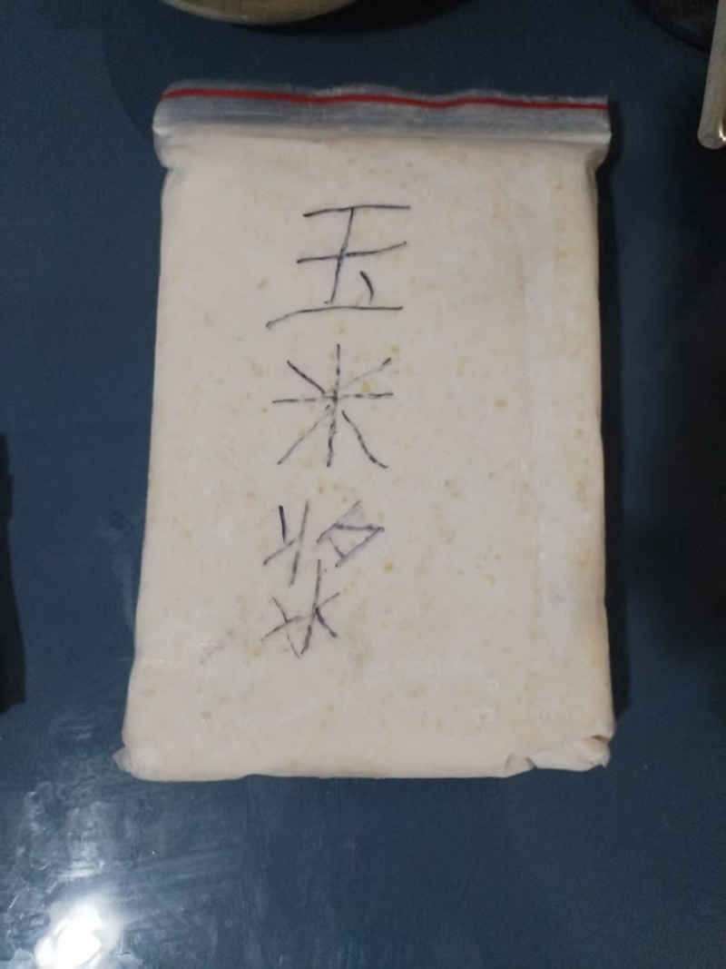 速冻玉米浆玉米浆包今年新货用新鲜玉米搽浆品质好