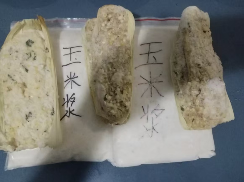 速冻玉米浆玉米浆包今年新货用新鲜玉米搽浆品质好
