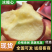 甘肃会宁头寨冰糖心红富士光果批发产地直销量大从优对接
