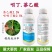 妙丽根吲丁萘乙酸生根提高成活率促进细胞分裂农药生长调节剂
