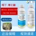 妙丽根吲丁萘乙酸生根提高成活率促进细胞分裂农药生长调节剂