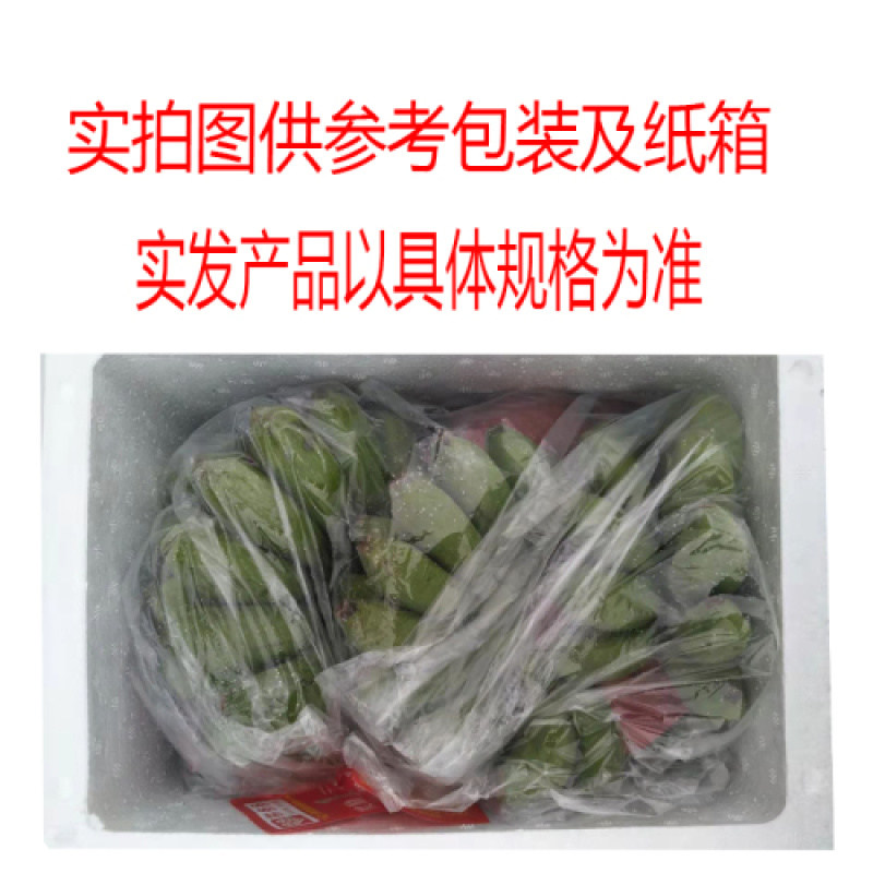 广西小米焦对接各大电商平台一件代发销量高品质好