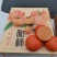 阳丰巧克力脆柿子精品脆柿产地直发口感脆甜量大优惠