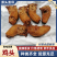 【精品加工】熟食鸡头五香鸡头麻辣鸡头欢迎咨询