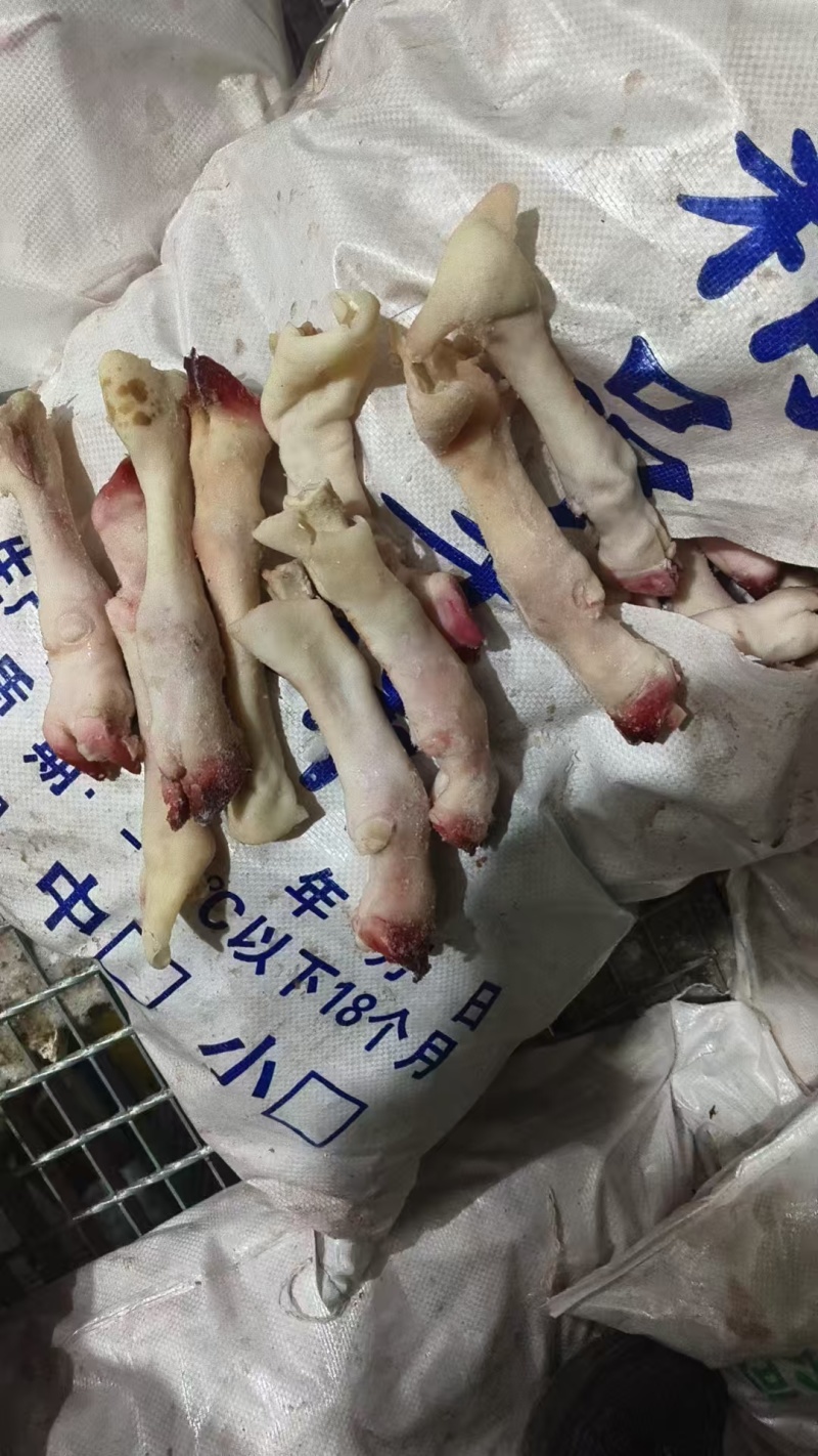 黑花羊蹄，一斤2个，一斤3个的都有质量挺好，欢迎您来采购